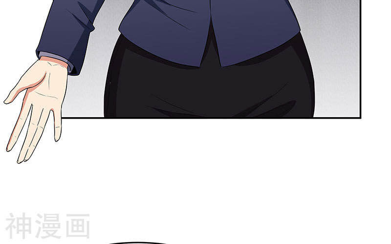 Diệu Thủ Cuồng Y Chap 77 - Next Chap 78