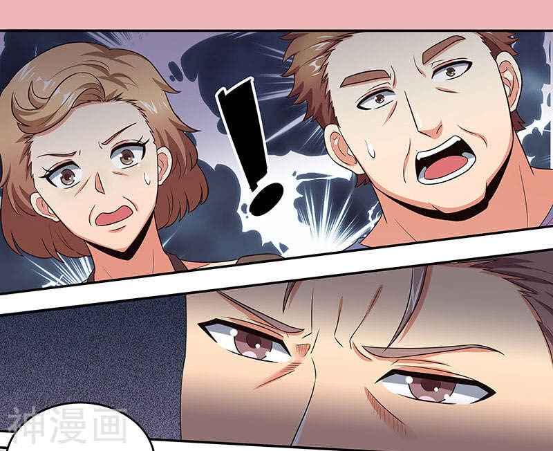 Diệu Thủ Cuồng Y Chap 77 - Next Chap 78