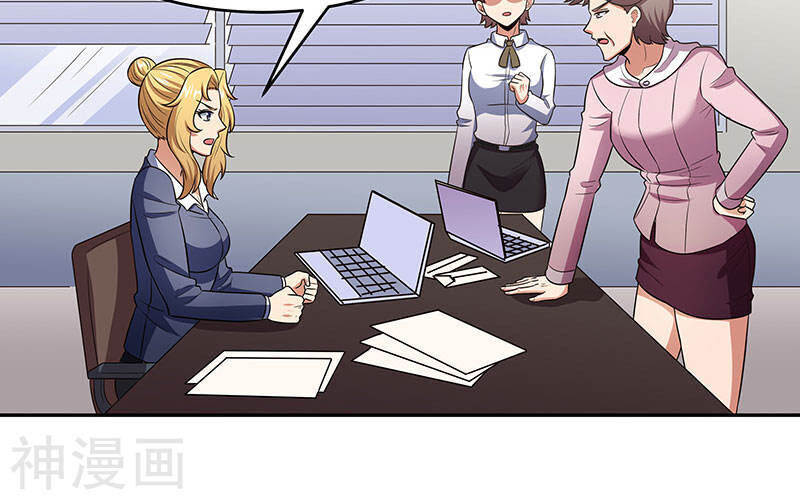 Diệu Thủ Cuồng Y Chap 78 - Next Chap 79