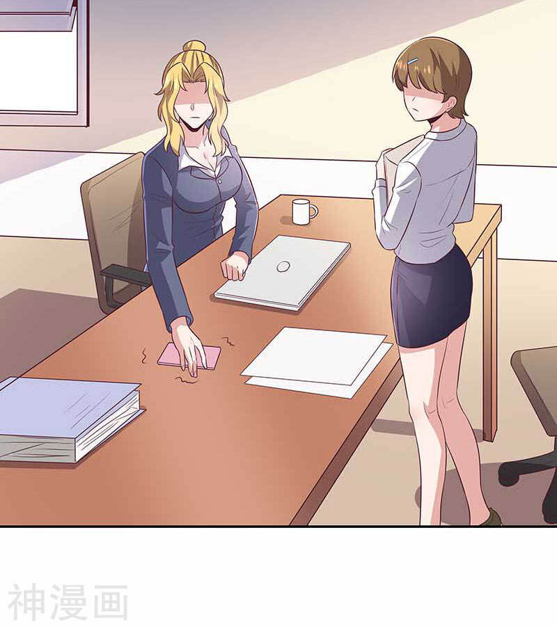 Diệu Thủ Cuồng Y Chap 79 - Next Chap 80