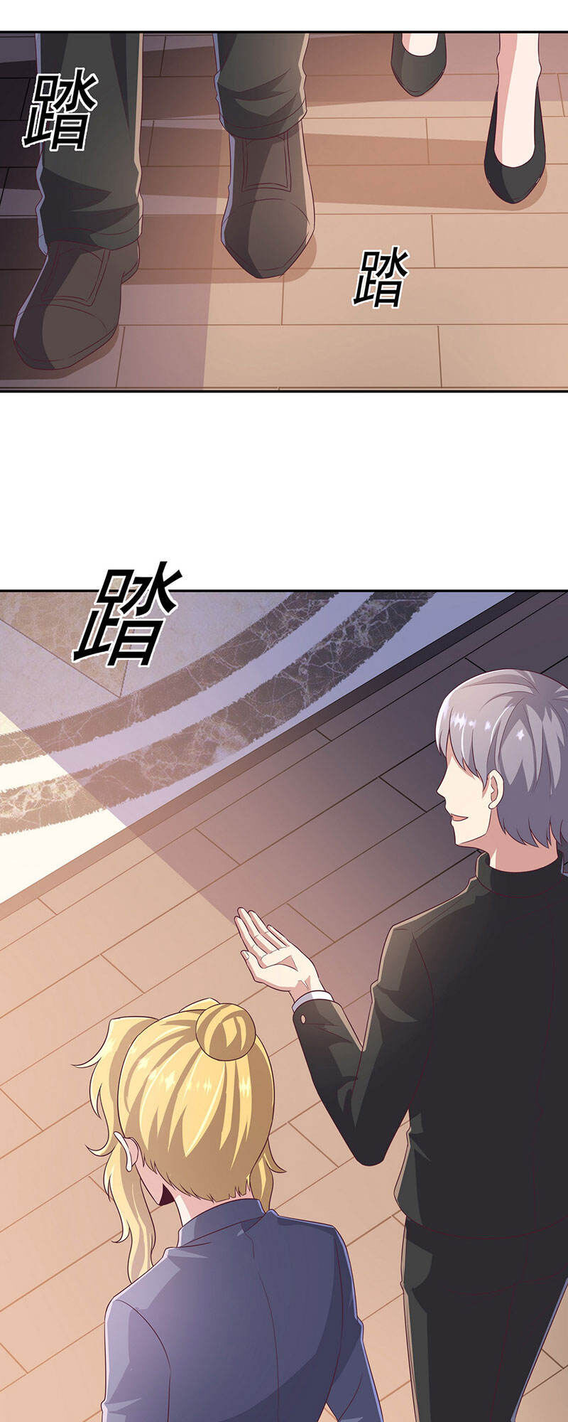 Diệu Thủ Cuồng Y Chap 80 - Next Chap 81