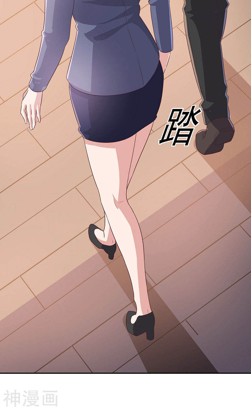 Diệu Thủ Cuồng Y Chap 80 - Next Chap 81