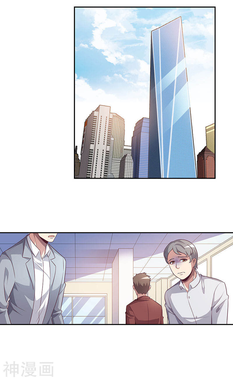 Diệu Thủ Cuồng Y Chap 81 - Next Chap 82