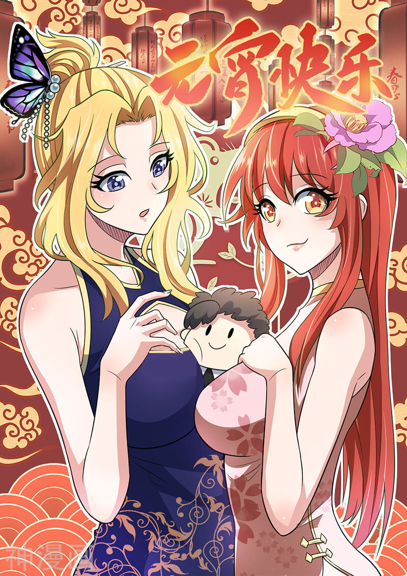 Diệu Thủ Cuồng Y Chap 89 - Next Chap 90