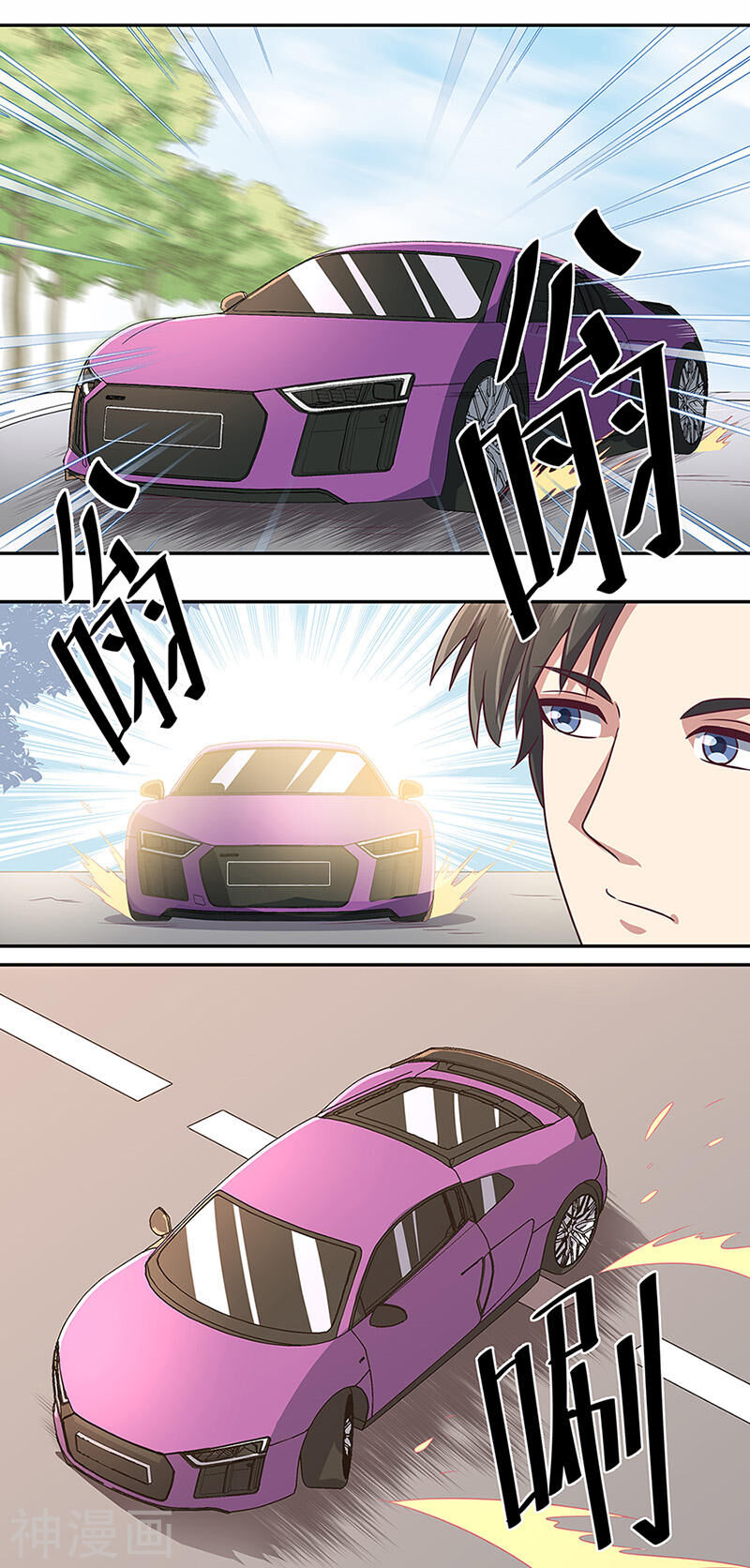 Diệu Thủ Cuồng Y Chap 92 - Next Chap 93