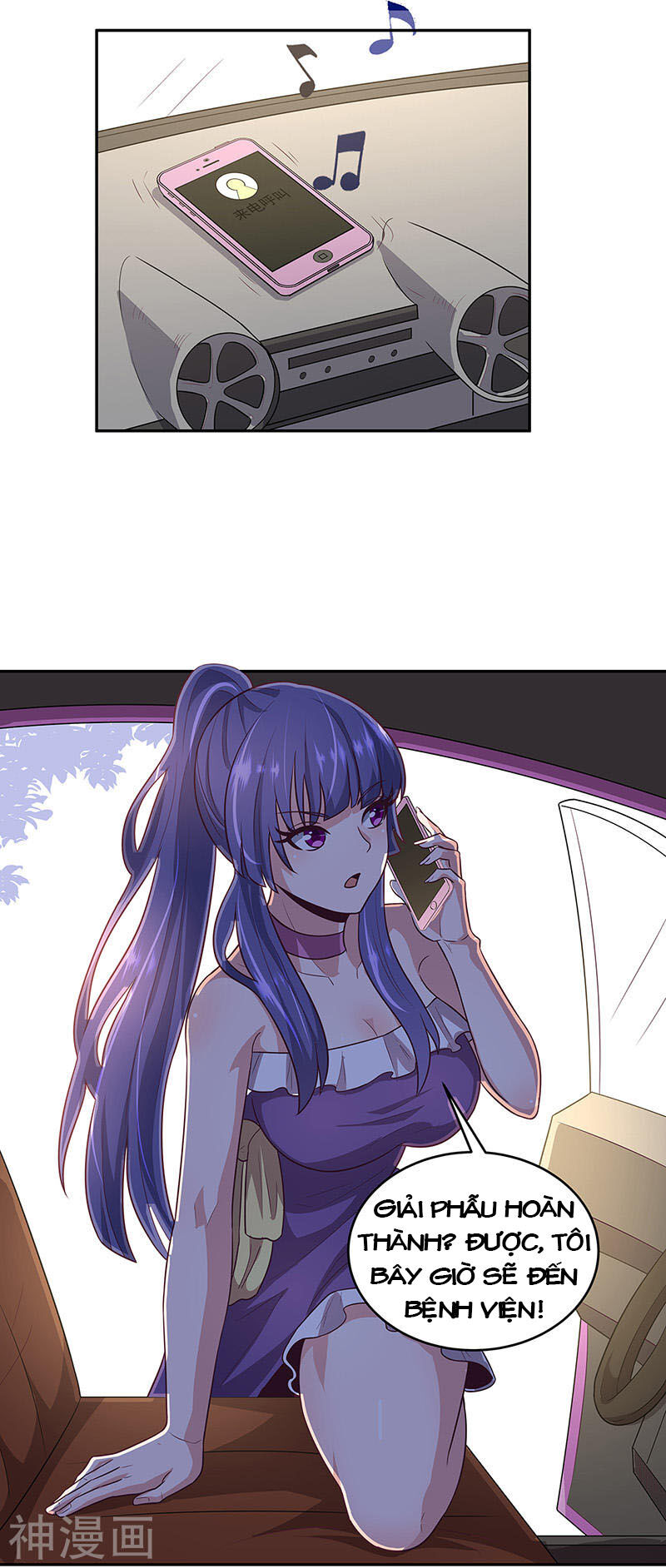 Diệu Thủ Cuồng Y Chap 92 - Next Chap 93