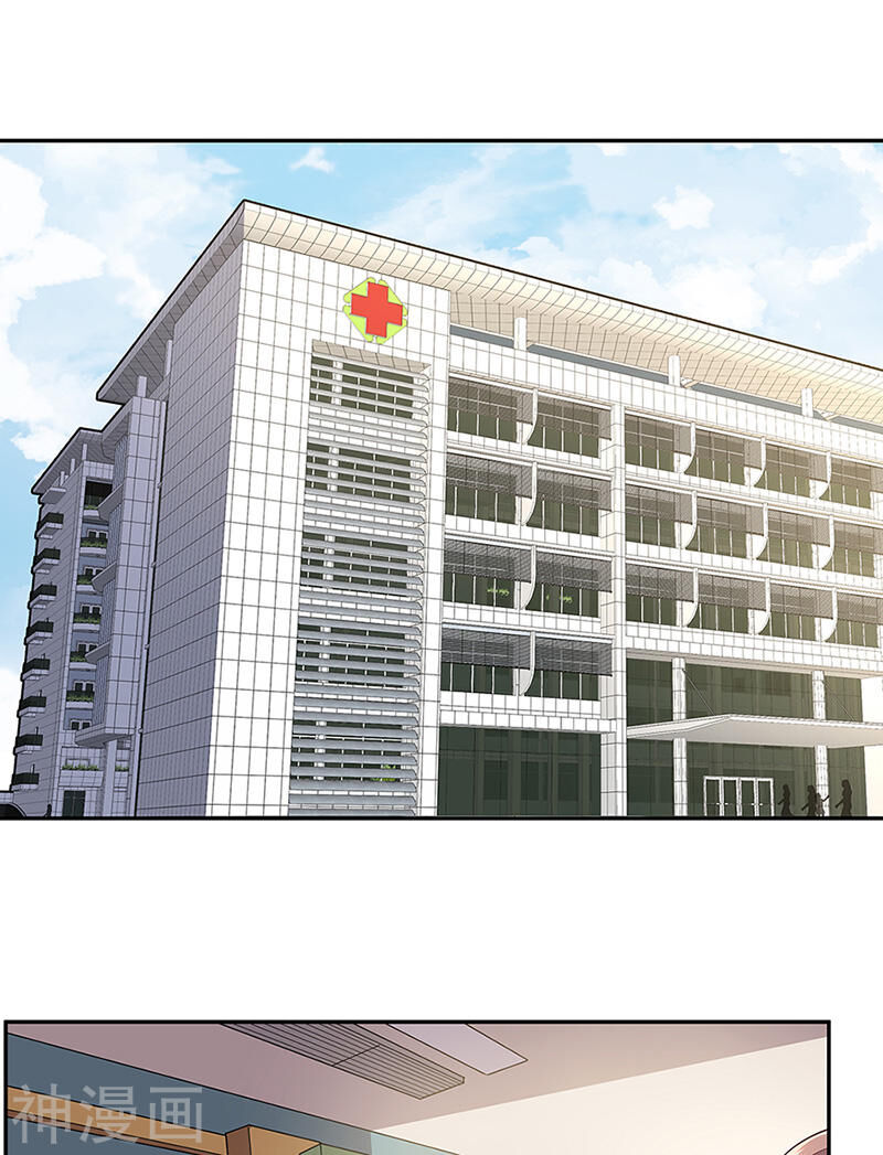 Diệu Thủ Cuồng Y Chap 92 - Next Chap 93
