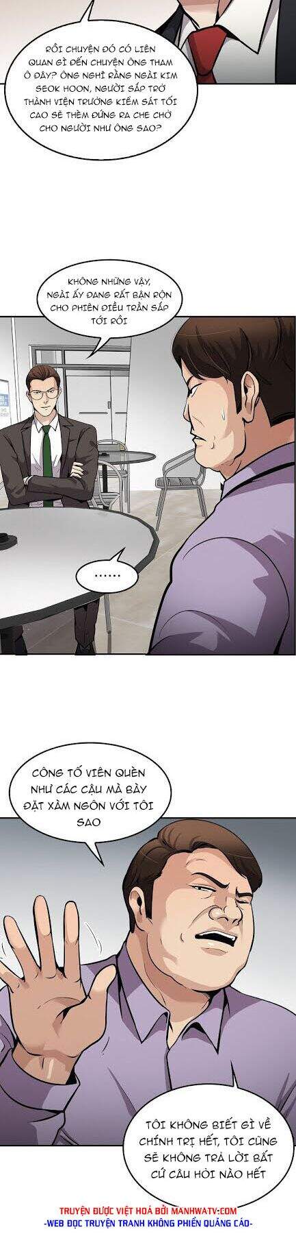 Điều Tra Viên Chuyển Sinh Chap 100 - Next Chap 101