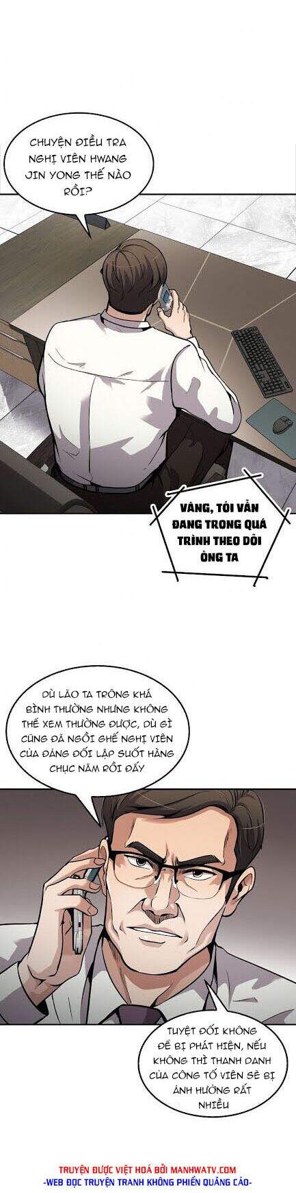 Điều Tra Viên Chuyển Sinh Chap 100 - Next Chap 101