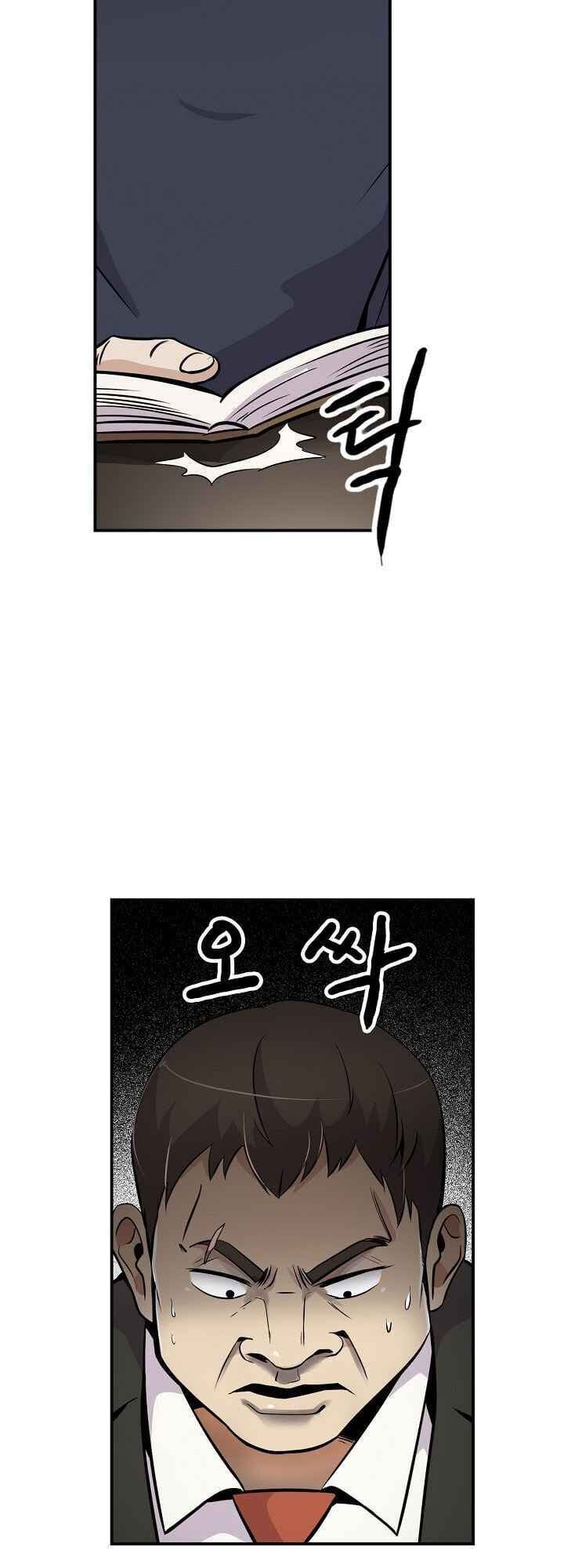 Điều Tra Viên Chuyển Sinh Chap 29 - Next Chap 30