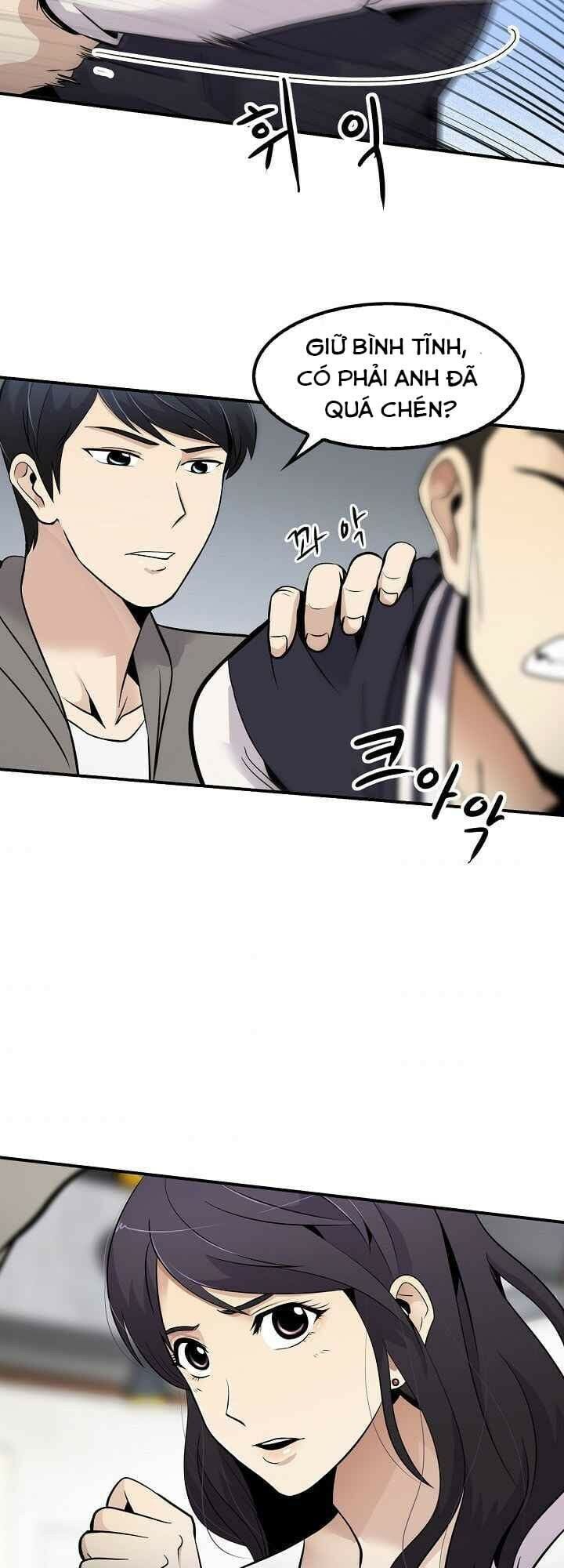 Điều Tra Viên Chuyển Sinh Chap 29 - Next Chap 30