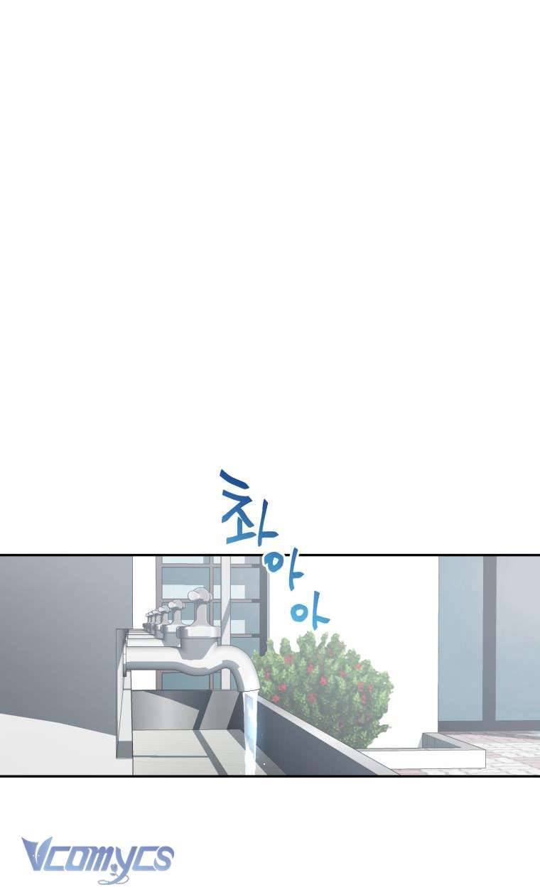 Điều Ước Sao Băng Chap 2 - Next Chap 3