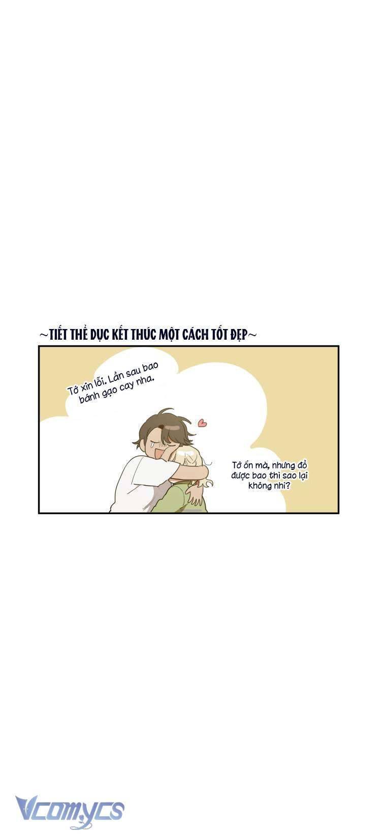 Điều Ước Sao Băng Chap 2 - Next Chap 3