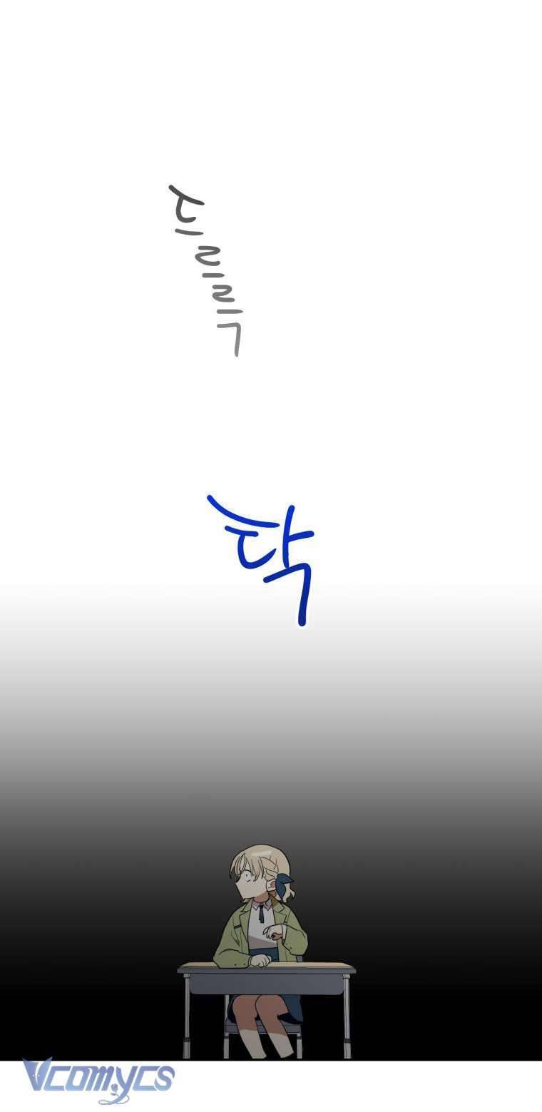 Điều Ước Sao Băng Chap 2 - Next Chap 3