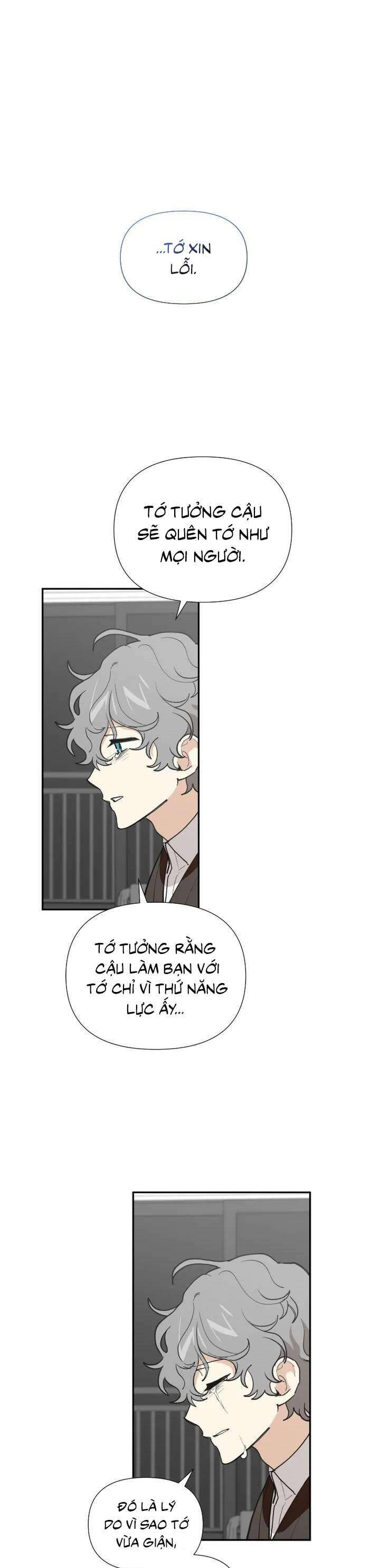 Điều Ước Sao Băng Chap 26 - Next Chap 27