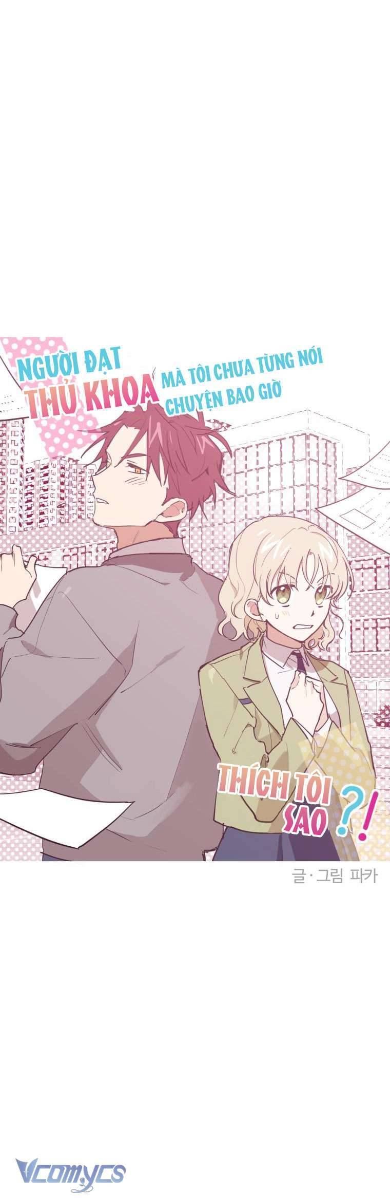 Điều Ước Sao Băng Chap 3 - Next Chap 4