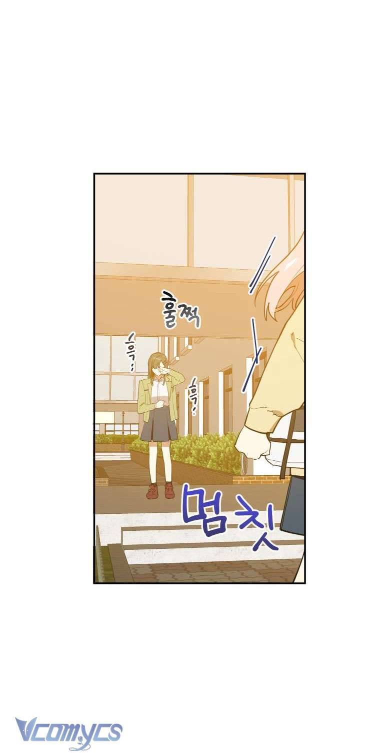 Điều Ước Sao Băng Chap 6 - Next Chap 7
