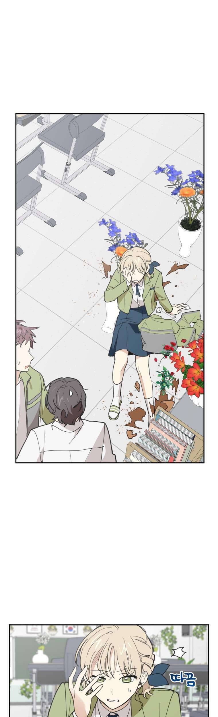Điều Ước Sao Băng Chap 9 - Next Chap 10