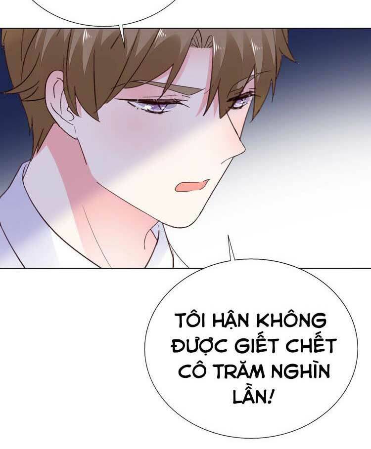 Điều Ước Sủng Ái Bất Bình Đẳng Chap 1222 - Next Chap 1223
