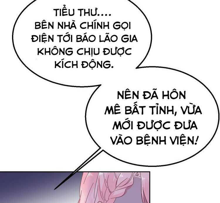Điều Ước Sủng Ái Bất Bình Đẳng Chap 1222 - Next Chap 1223