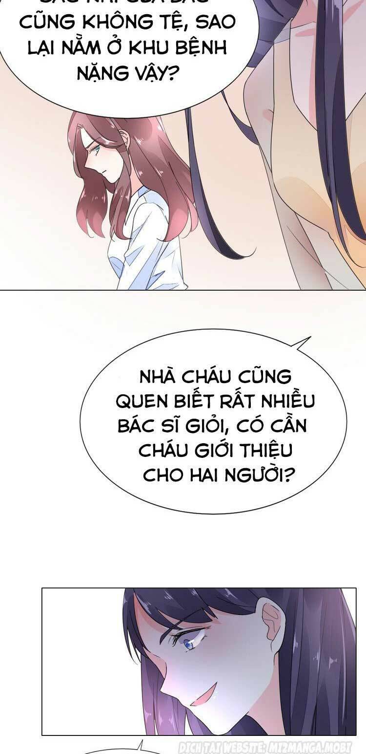 Điều Ước Sủng Ái Bất Bình Đẳng Chap 671 - Next Chap 672
