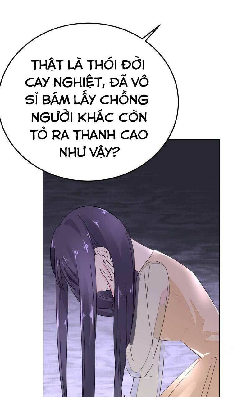 Điều Ước Sủng Ái Bất Bình Đẳng Chap 672 - Next Chap 673