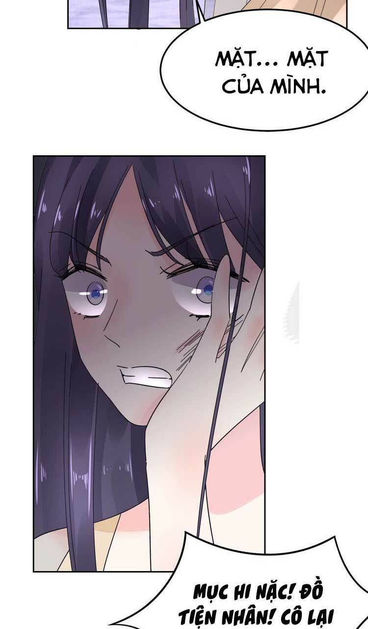 Điều Ước Sủng Ái Bất Bình Đẳng Chap 672 - Next Chap 673