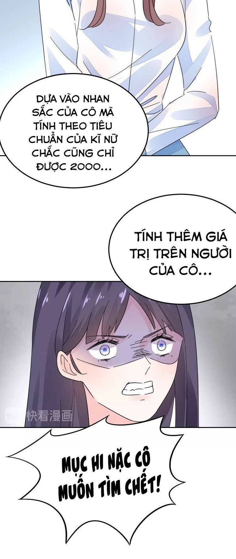 Điều Ước Sủng Ái Bất Bình Đẳng Chap 672 - Next Chap 673