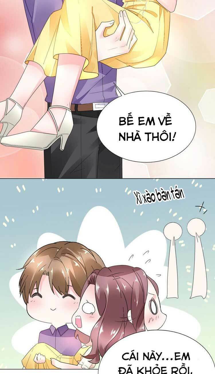 Điều Ước Sủng Ái Bất Bình Đẳng Chap 791 - Next Chap 792