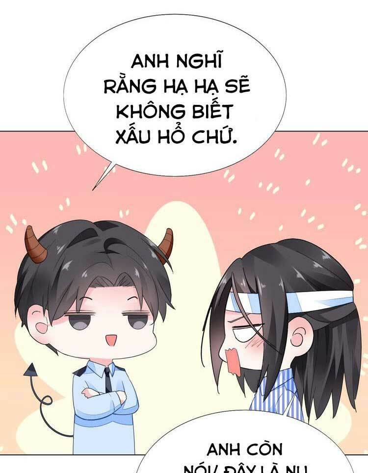 Điều Ước Sủng Ái Bất Bình Đẳng Chap 851 - Next Chap 852