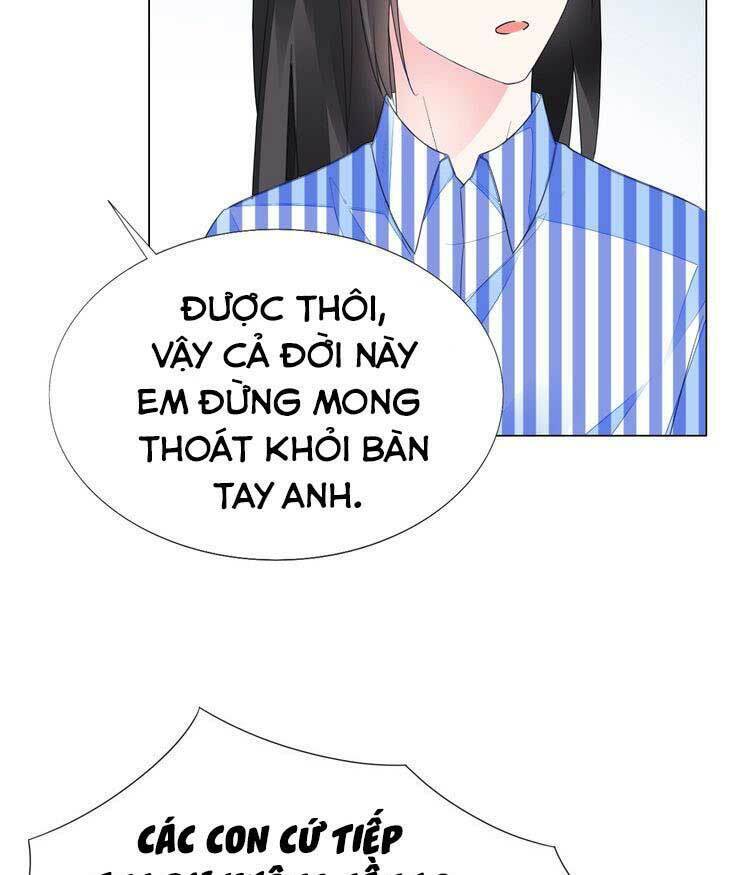 Điều Ước Sủng Ái Bất Bình Đẳng Chap 851 - Next Chap 852