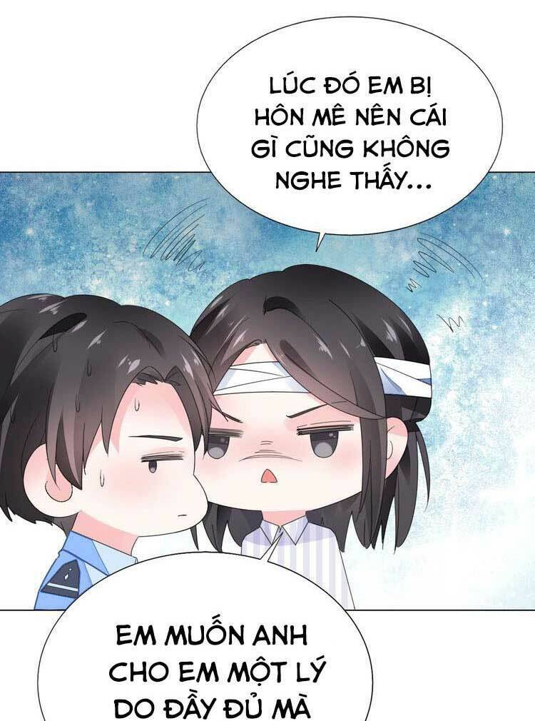 Điều Ước Sủng Ái Bất Bình Đẳng Chap 851 - Next Chap 852