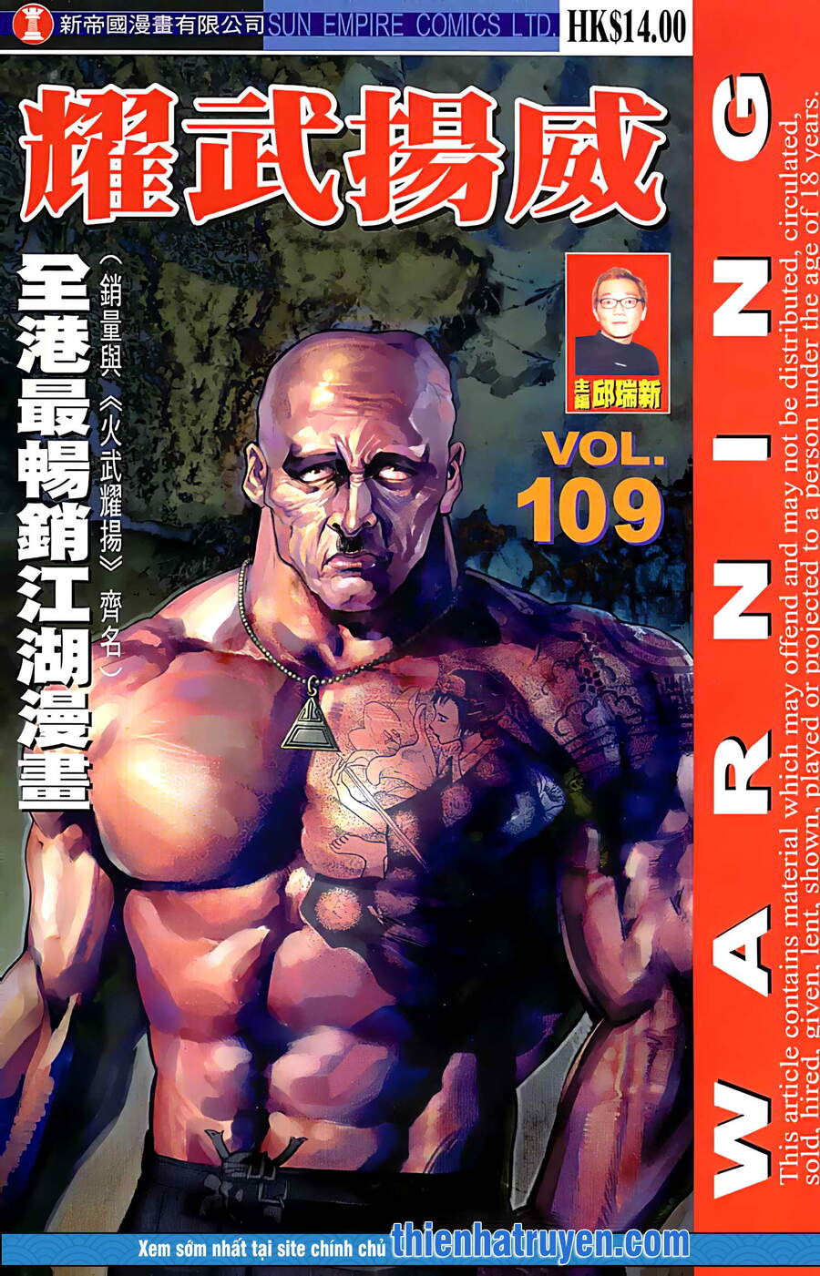 Diệu Võ Dương Oai Chap 211 - Next Chap 212