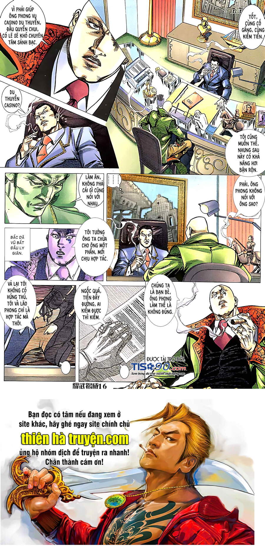 Diệu Võ Dương Oai Chap 211 - Next Chap 212