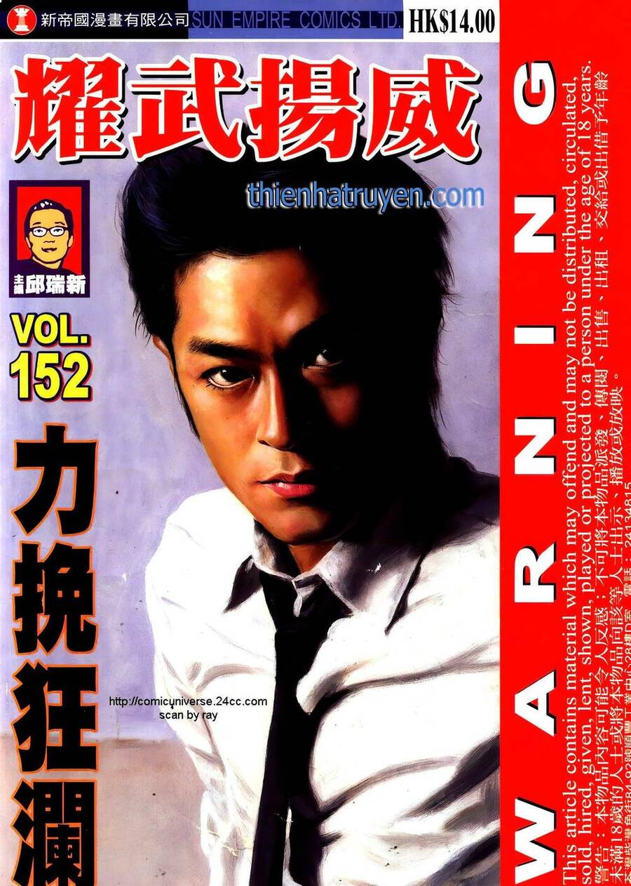 Diệu Võ Dương Oai Chap 286 - Next Chap 287