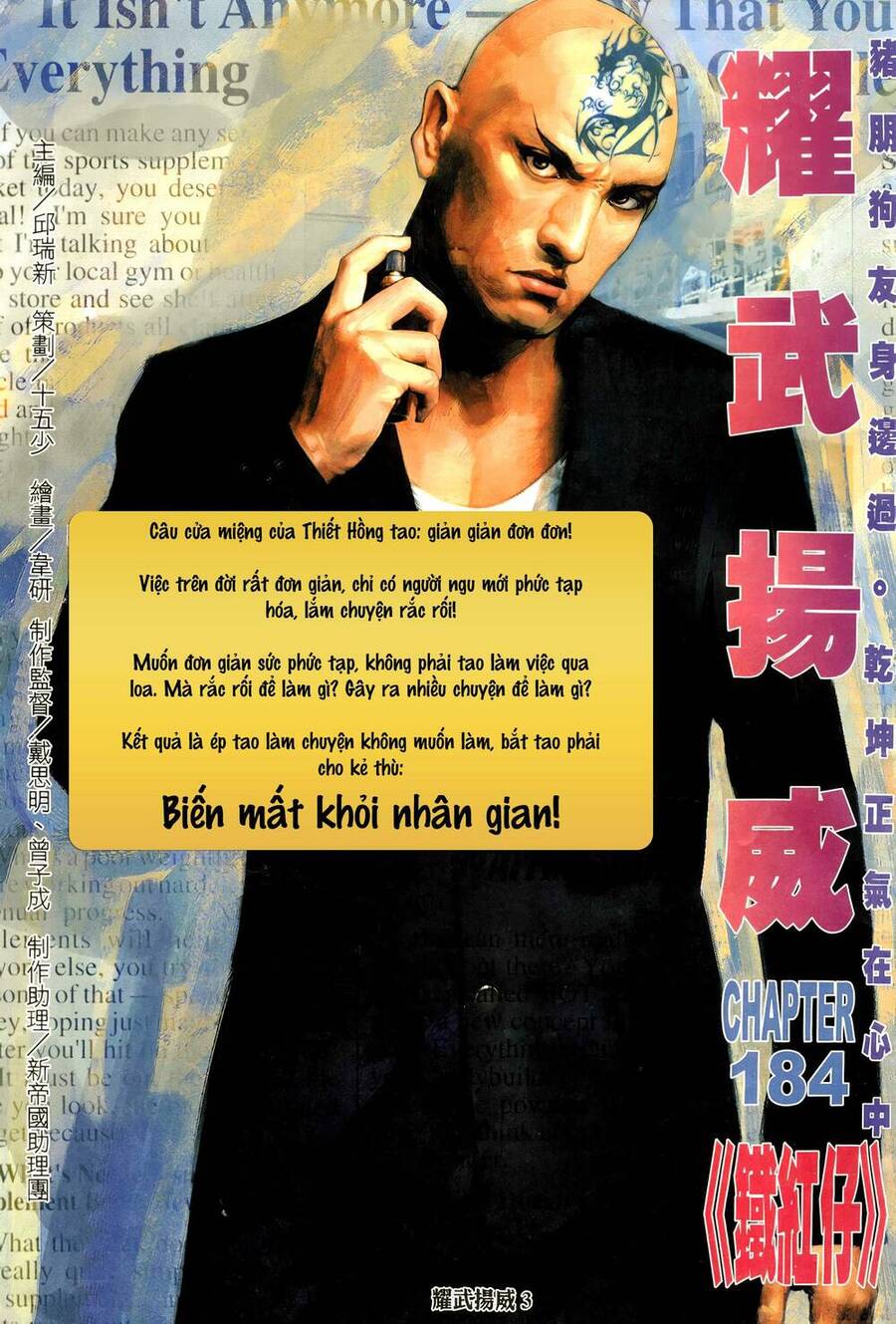 Diệu Võ Dương Oai Chap 319 - Next Chap 320