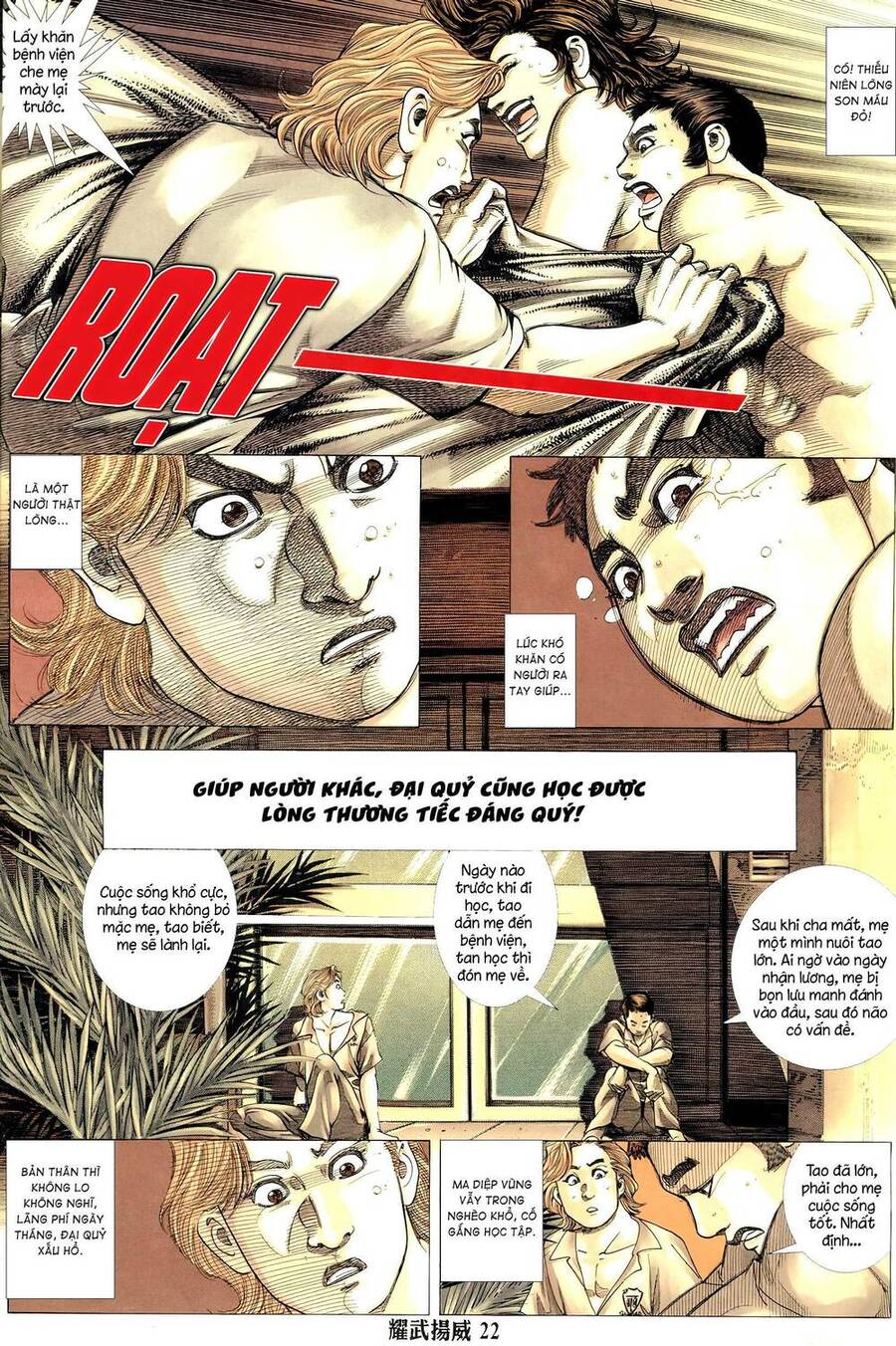 Diệu Võ Dương Oai Chap 319 - Next Chap 320