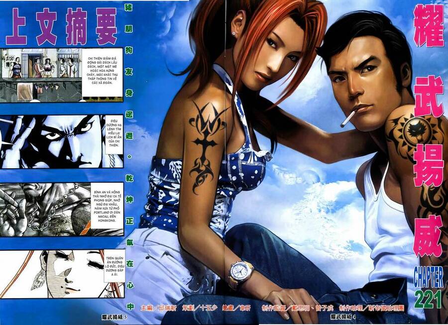 Diệu Võ Dương Oai Chap 354 - Next Chap 355