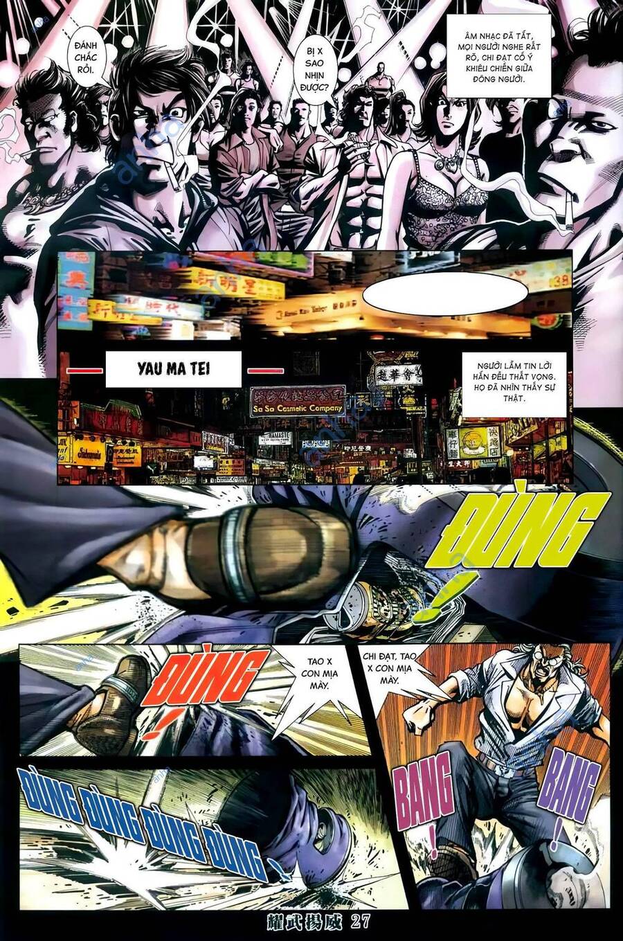 Diệu Võ Dương Oai Chap 409 - Next Chap 410