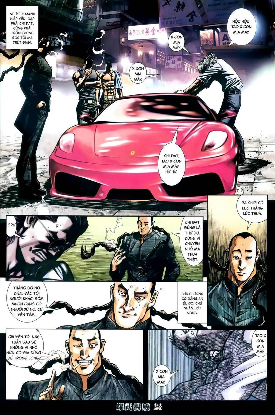 Diệu Võ Dương Oai Chap 409 - Next Chap 410