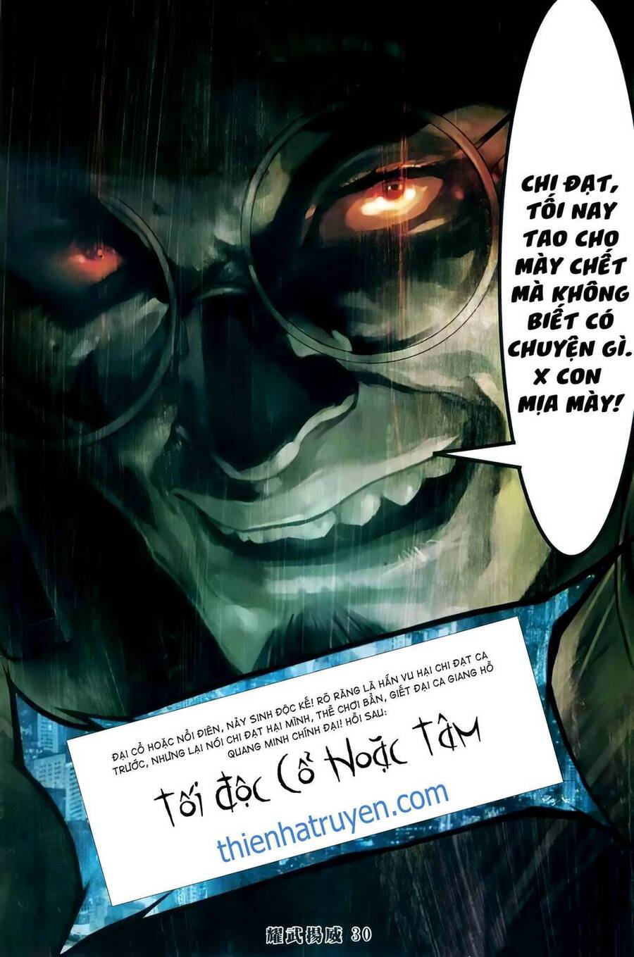 Diệu Võ Dương Oai Chap 409 - Next Chap 410