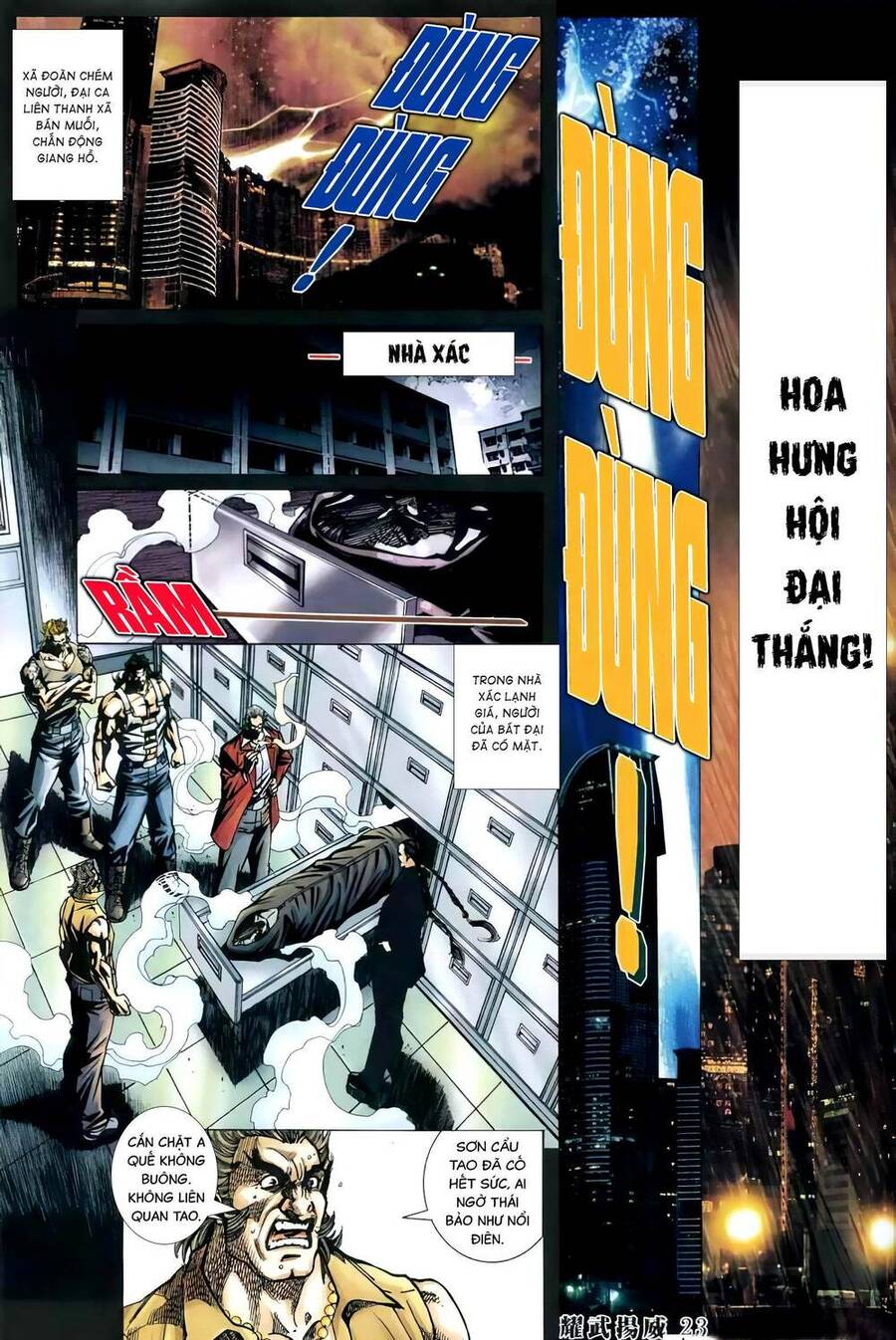 Diệu Võ Dương Oai Chap 413 - Next Chap 414