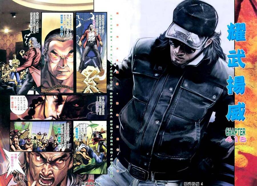 Diệu Võ Dương Oai Chap 418 - Next Chap 419