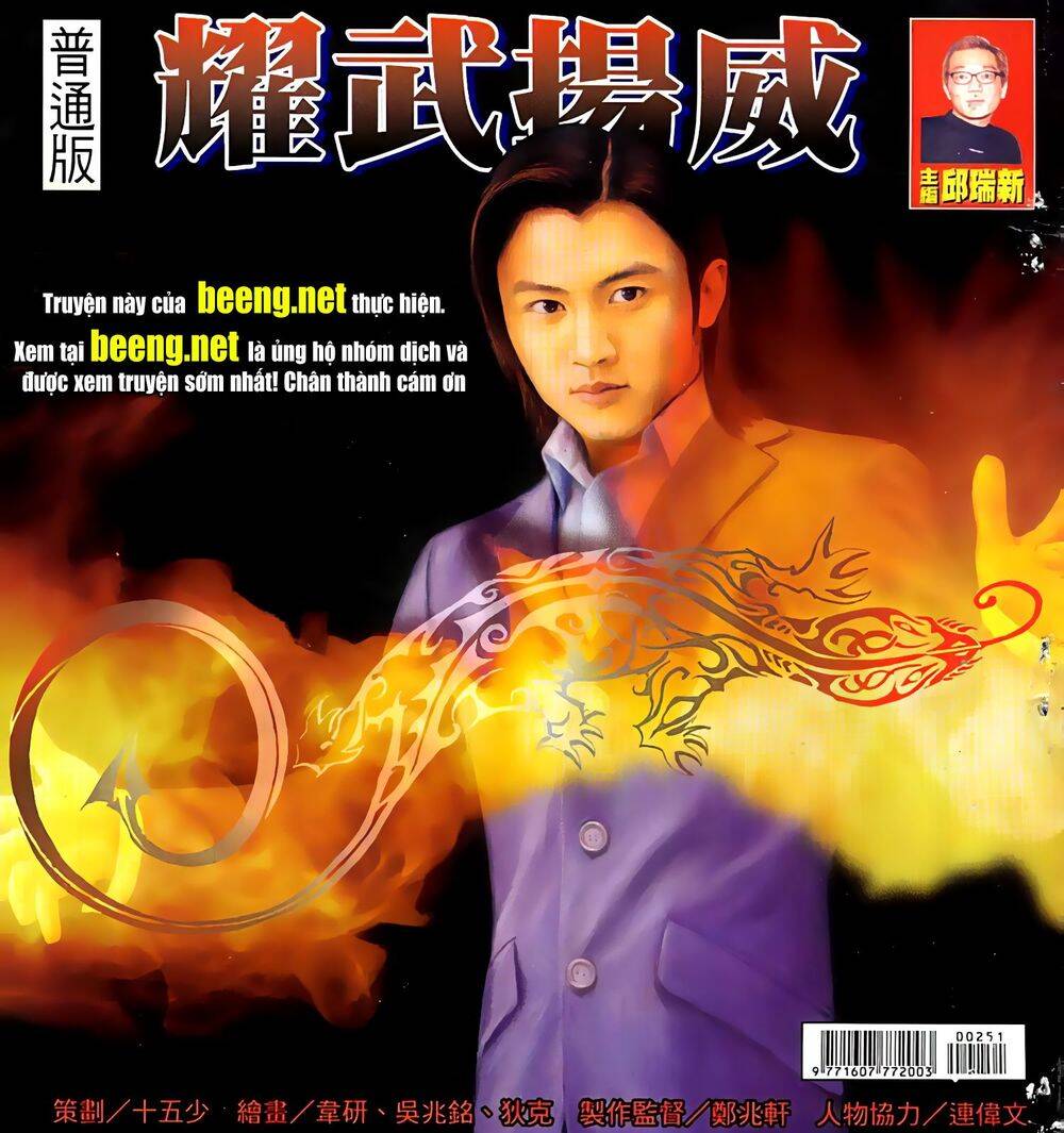 Diệu Võ Dương Oai Chap 48 - Next Chap 49