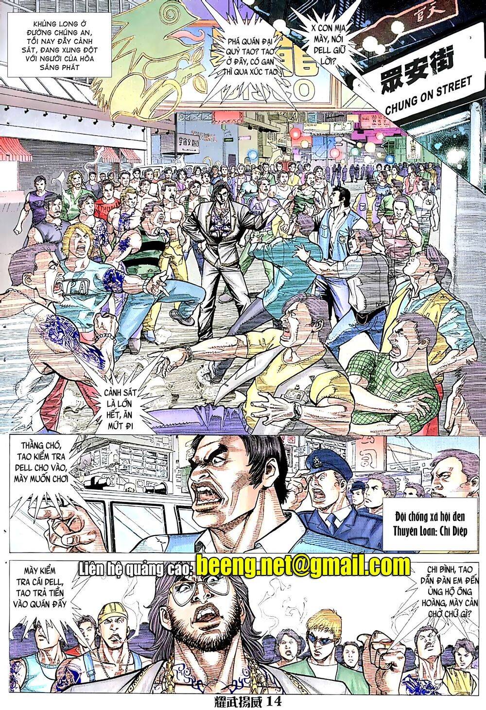 Diệu Võ Dương Oai Chap 48 - Next Chap 49