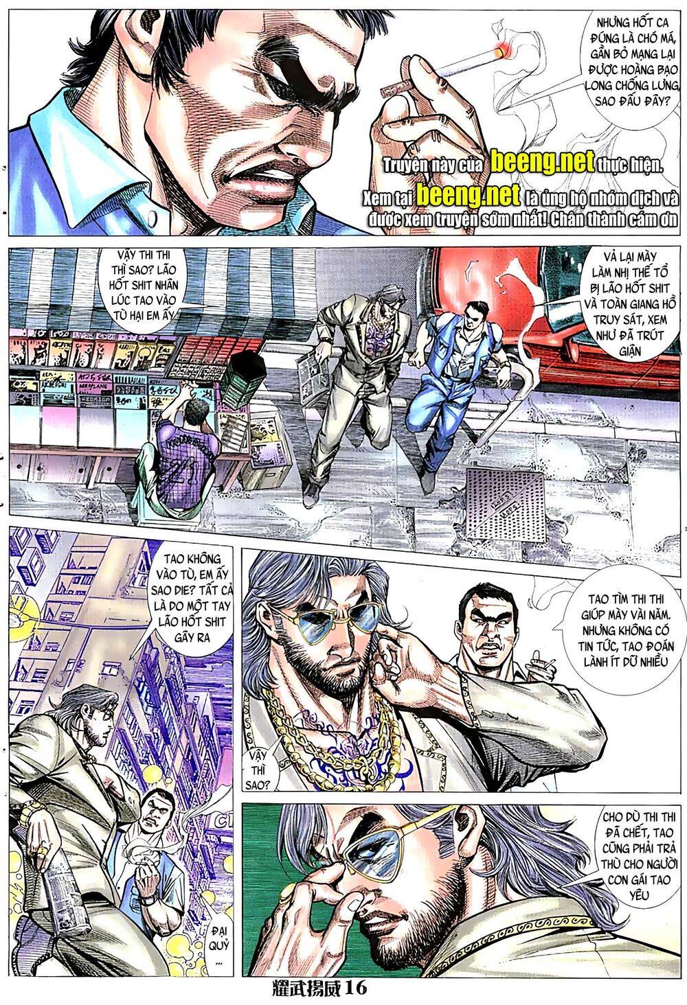 Diệu Võ Dương Oai Chap 49 - Next Chap 50