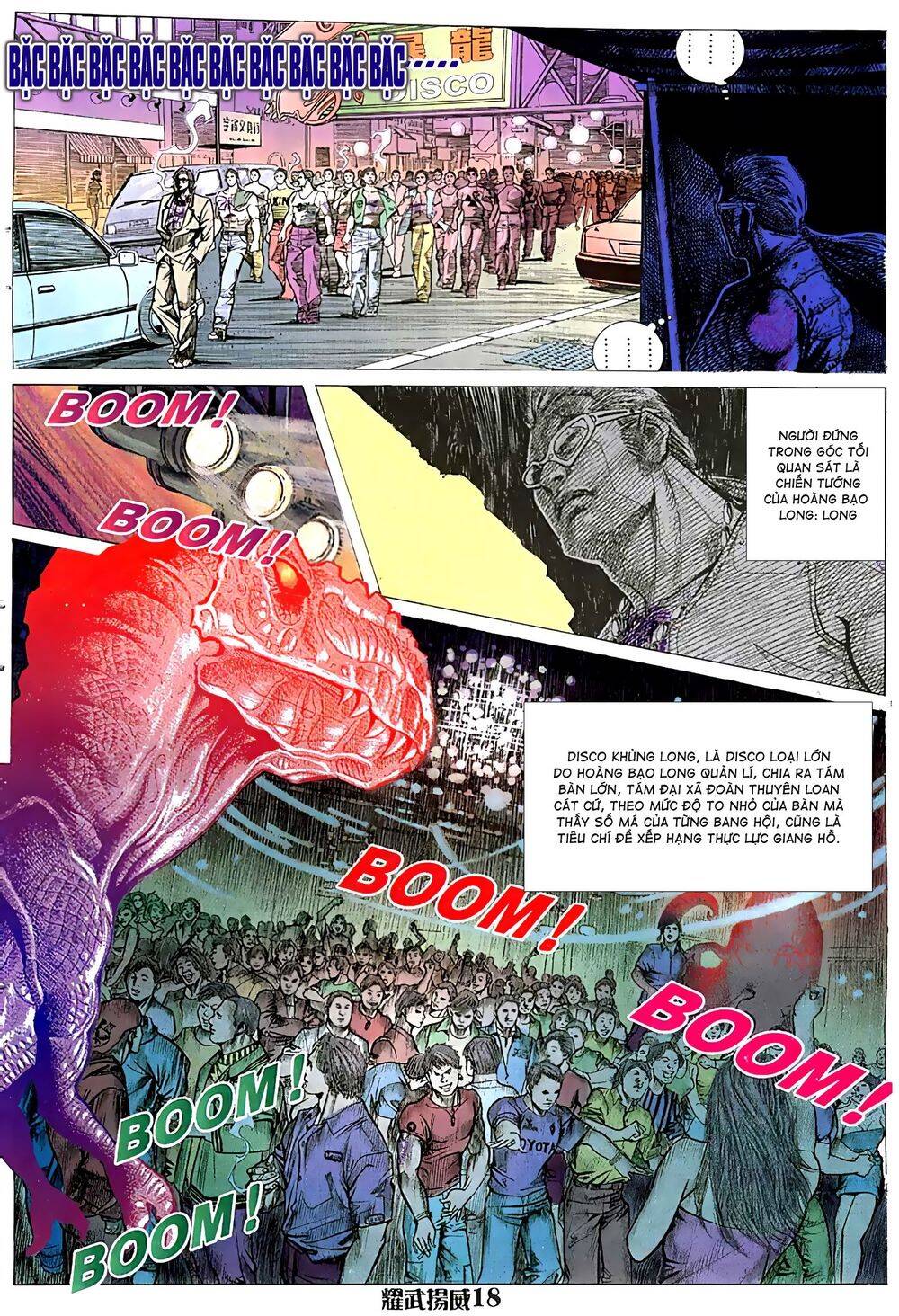Diệu Võ Dương Oai Chap 49 - Next Chap 50