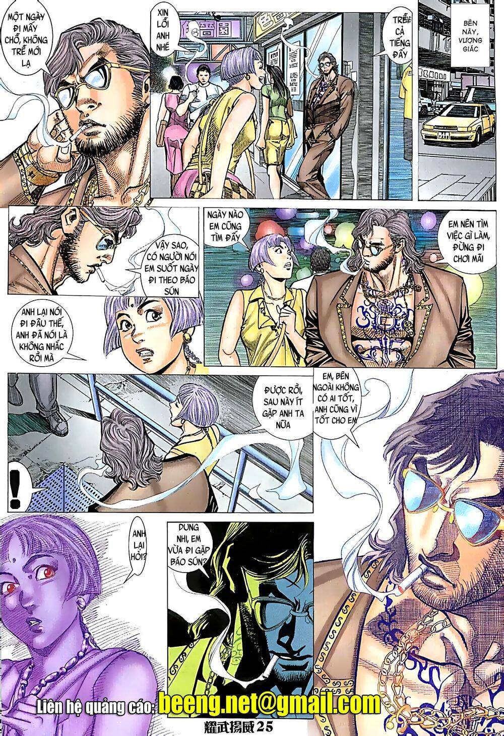 Diệu Võ Dương Oai Chap 51 - Next Chap 52
