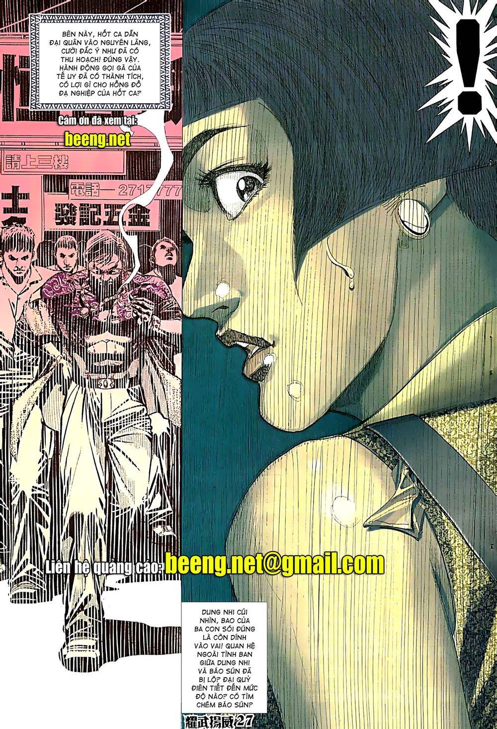 Diệu Võ Dương Oai Chap 51 - Next Chap 52