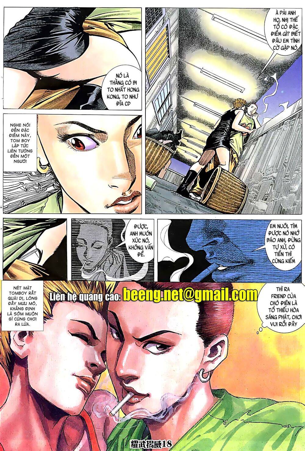 Diệu Võ Dương Oai Chap 51 - Next Chap 52